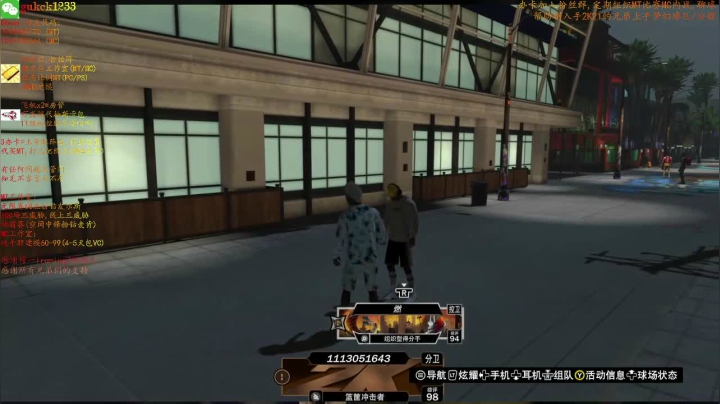 NBA2K21MT/MC,PCMT五冠王 2020-10-12 20点场