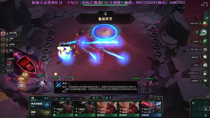 张某人：假装有水友局！ 2020-10-09 12点场