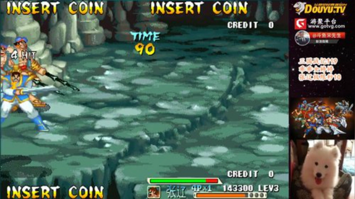 【三国战纪】宋先生的精彩时刻 20201013 12点场