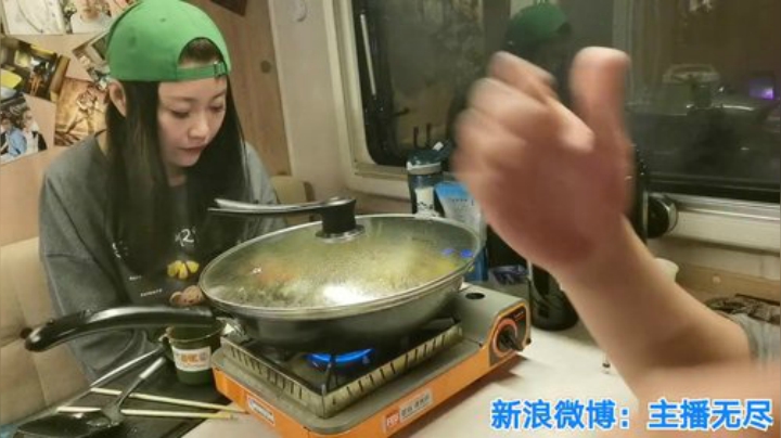 我在斗鱼看无尽无尽的无尽直播美食