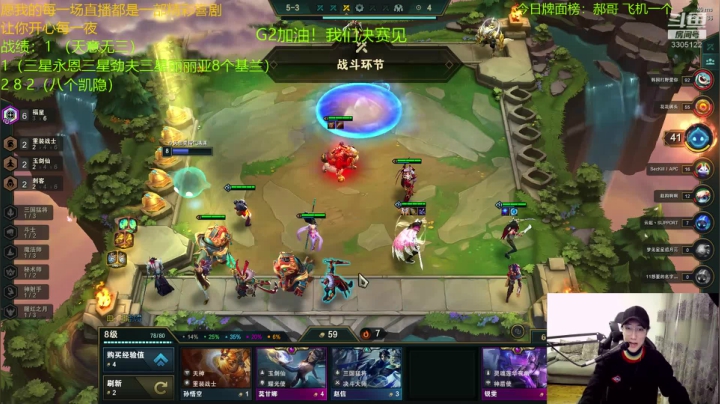 七张三星五费一秒清屏！~~ 2020-10-13 00点场