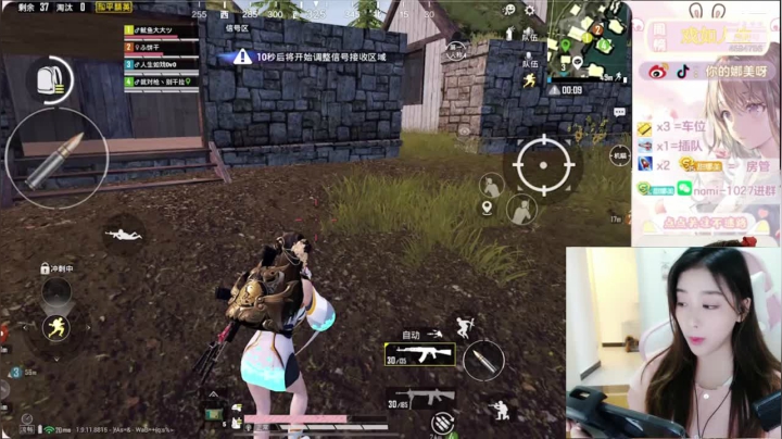 哈哈哈，祝贺叔叔6星~ 2020-10-12 19点场