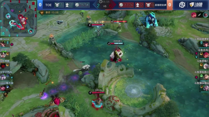 王者荣耀大师赛S2小组赛G组 TOE VS 扮猪吃老虎