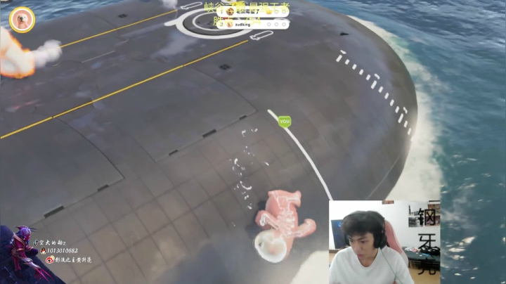 状态已来，分数直冲云霄 2020-10-12 14点场