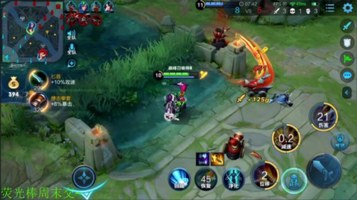 【王者荣耀】骚白的精彩时刻 20201014 21点场