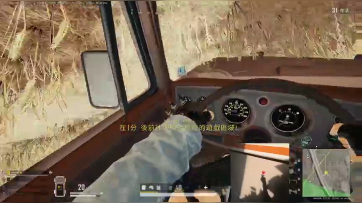 【佟】最重要的是要你开心 2020-10-13 23点场