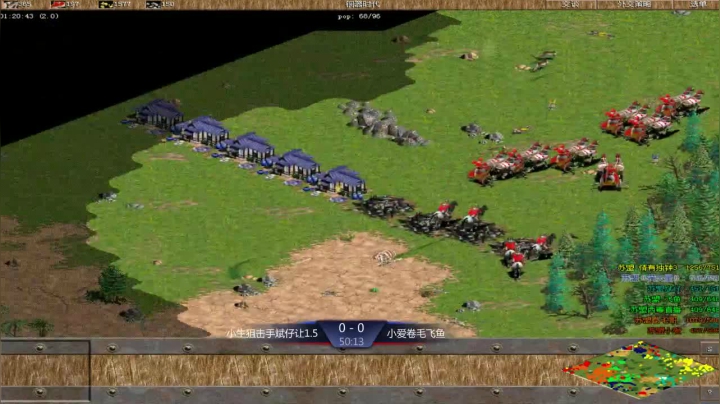 苏盟群娱乐局飞鱼组2：2小生组