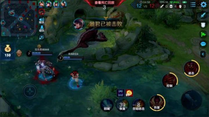 【王者荣耀】林蒙m的精彩时刻 20201014 12点场