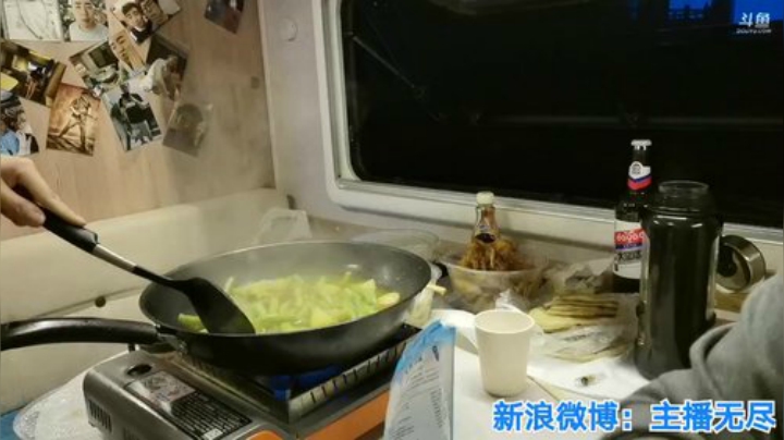 我在斗鱼看无尽无尽的无尽直播美食