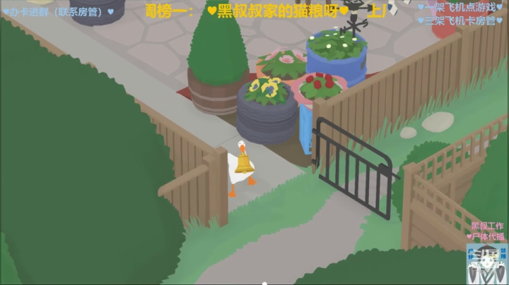 【黑叔叔】主机恐怖游戏 2020-10-11 18点场