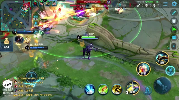 国服诸葛带粉乱杀 2020-10-14 03点场