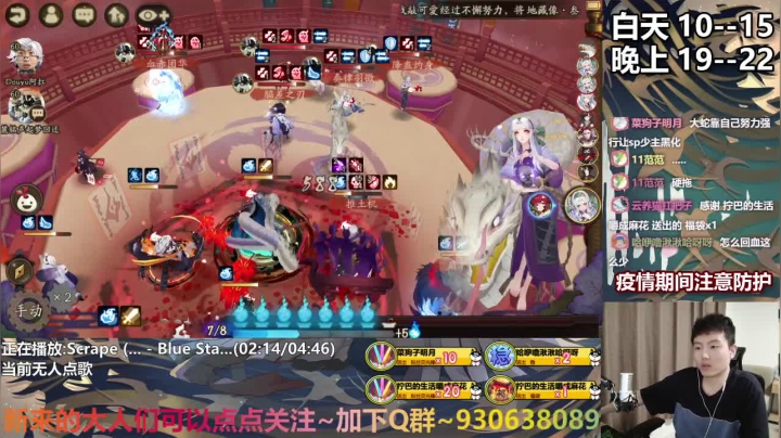 故海之约下篇要来啦 2020-10-12 20点场