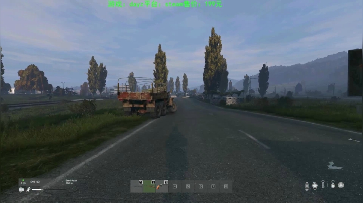 dayz(珍惜僵尸末日来临前的每一刻） 2020-10-12 21点场