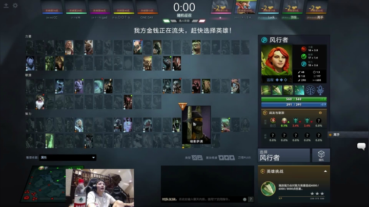 来随便混混！ 2020-10-14 18点场