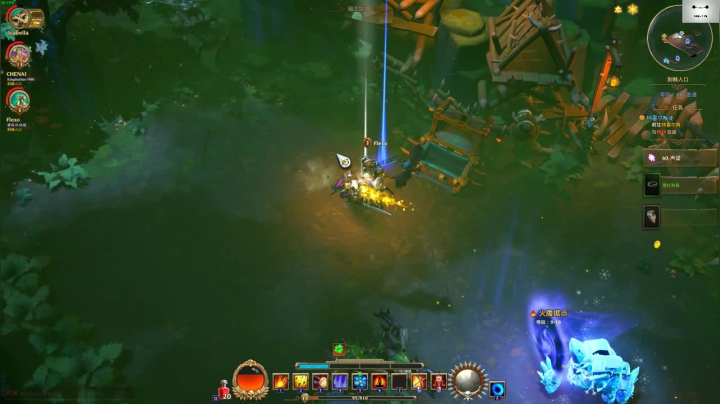 你好。我会螺旋枪法，你会吗？ 2020-10-14 17点场