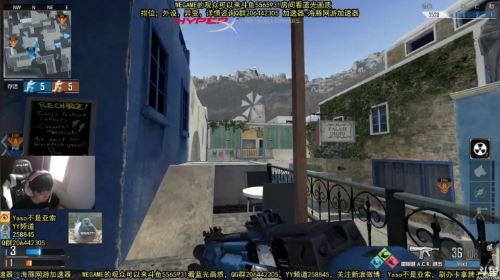 【Yaso】2020-10-14 13-24-37排位