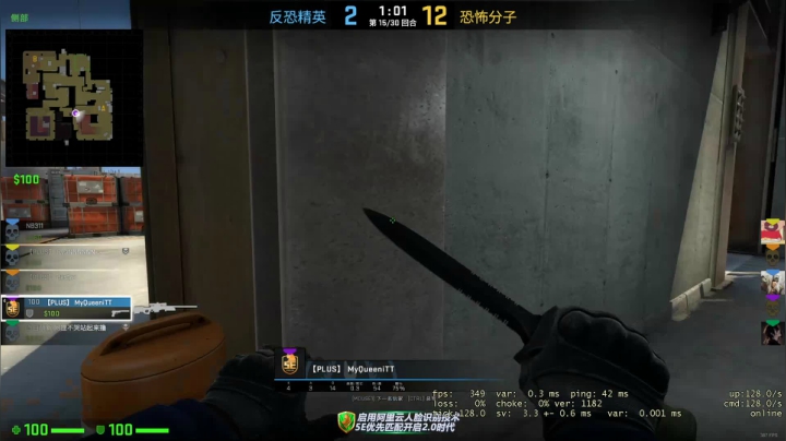 美丽的家乡 美丽的我 2020-10-13 23点场