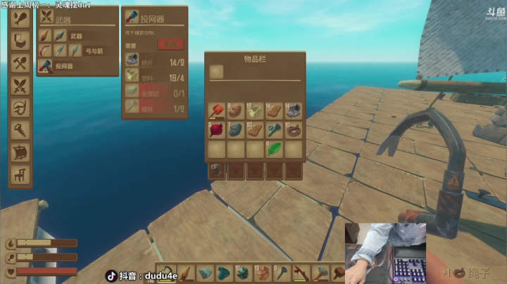 嘟师傅OB，13日晚上OB欧洲资格赛 2020-10-13 22点场