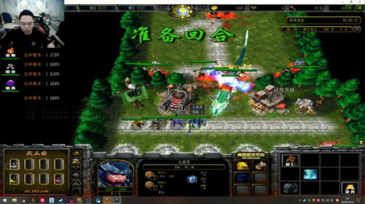 【英雄联盟】即将拥有人鱼线的PDD的精彩时刻 20201014 03点场