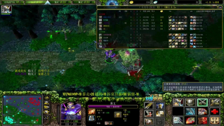 版本更新了，巅峰赛季！ 2020-10-13 11点场