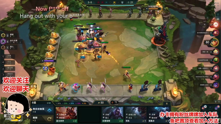 直播卡掉了 嘻嘻 2020-10-14 01点场