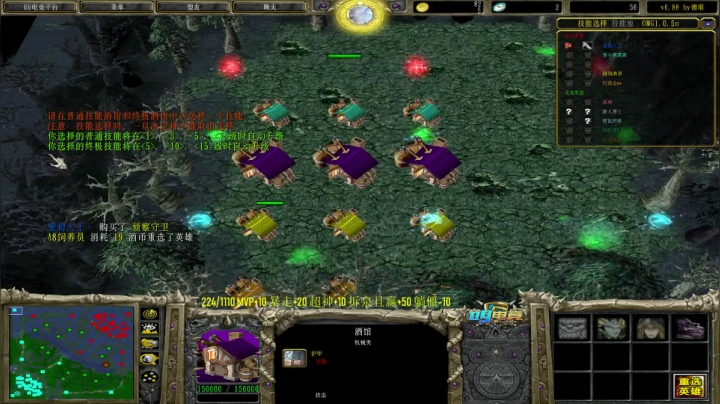 版本更新了，巅峰赛季！ 2020-10-13 13点场