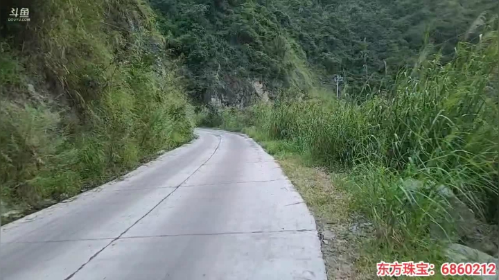 《纪实直播》云南边境怒江39天,标题已改 2020-10-14 18点场