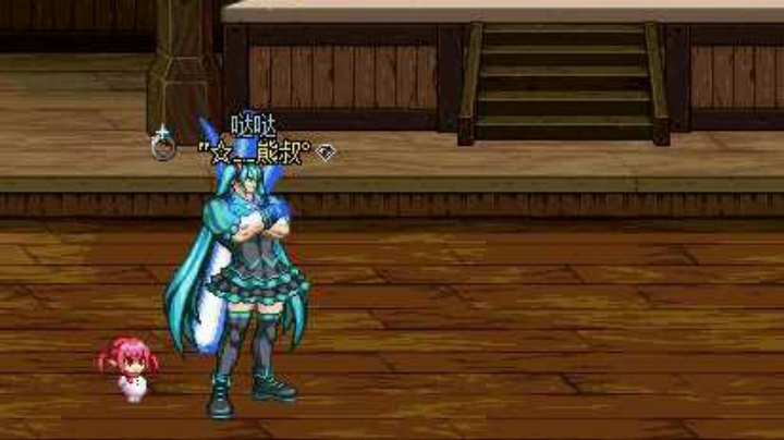 听说你们的深渊柱子不是紫色？