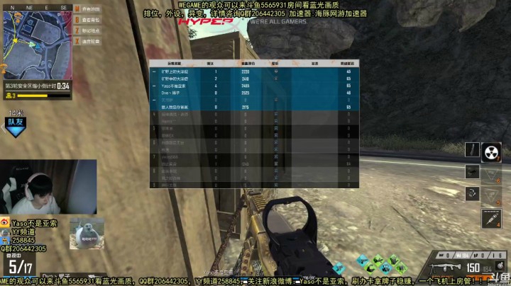 【Yaso】2020-10-13 22-08-06勇者