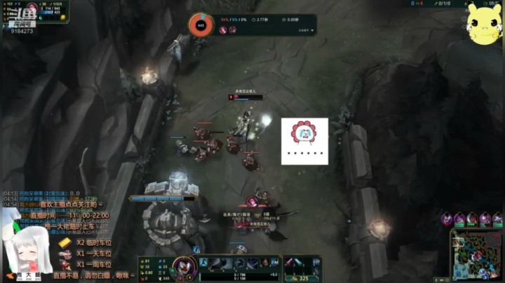 托儿所塔下求生记