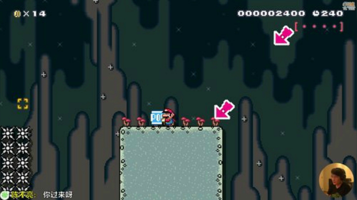 【马里奥制造】超级小桀的精彩时刻 20201014 16点场