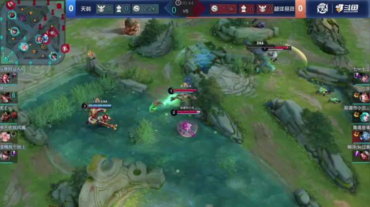 王者荣耀大师赛S2小组赛H组 天戟 VS 越洋竞技