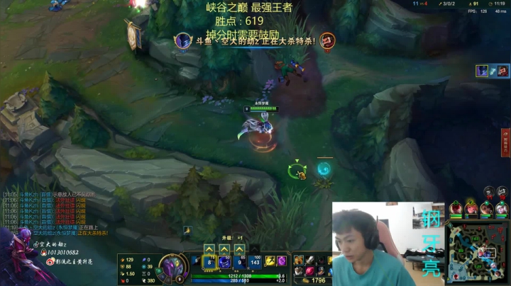 状态已来，分数直冲云霄 2020-10-10 22点场