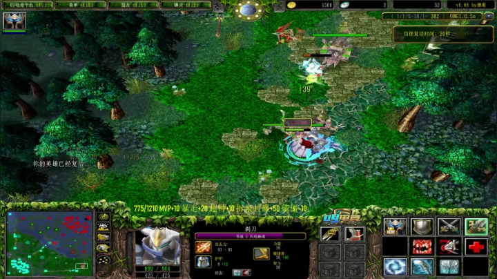 版本更新了，巅峰赛季！ 2020-10-13 19点场