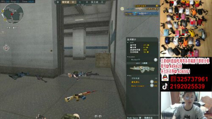 点赞