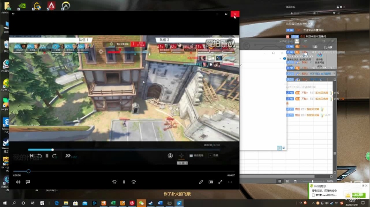 ？？？？？ 3722211 2020-10-11 14点场