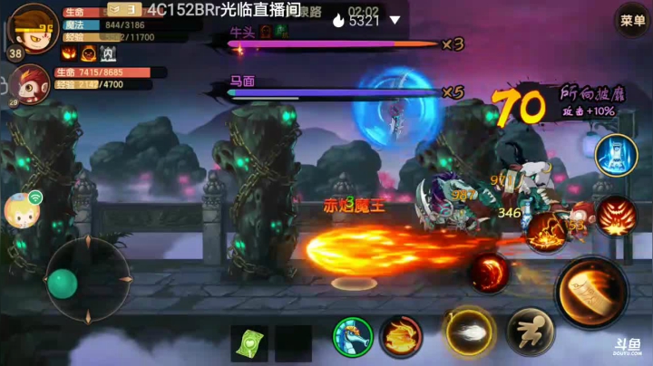 战略性撤退 2020-10-14 14点场