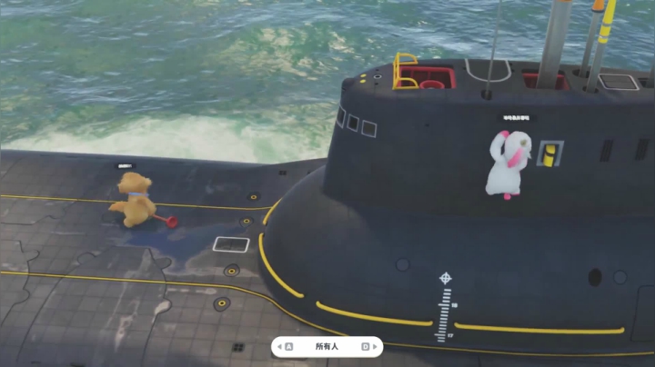 《有车位》快乐的一天 2020-10-05 07点场