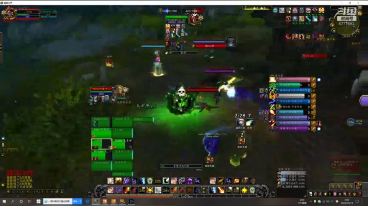 直播出坐骑 2020-10-14 02点场