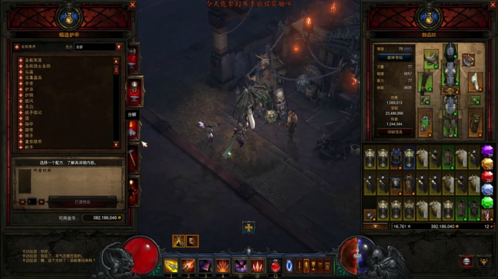 【老猫】自古____幸运E 2020-10-14 12点场