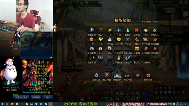 搬砖的小伙子 4526507 2020-10-14 12点场