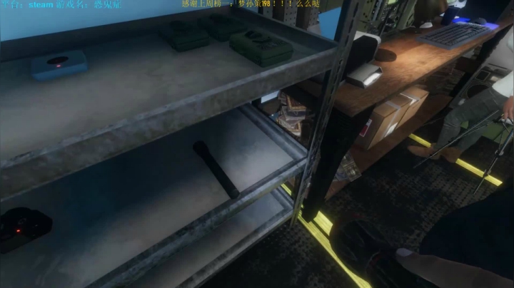 296天 600级的天师撒盐喂鸟招来鬼~ 2020-10-13 01点场