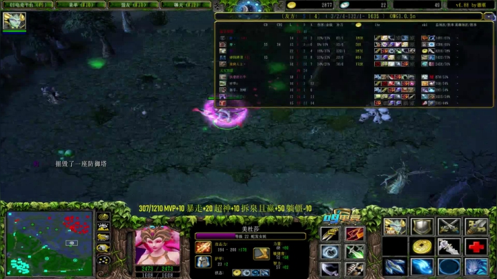 版本更新了，巅峰赛季！ 2020-10-13 15点场