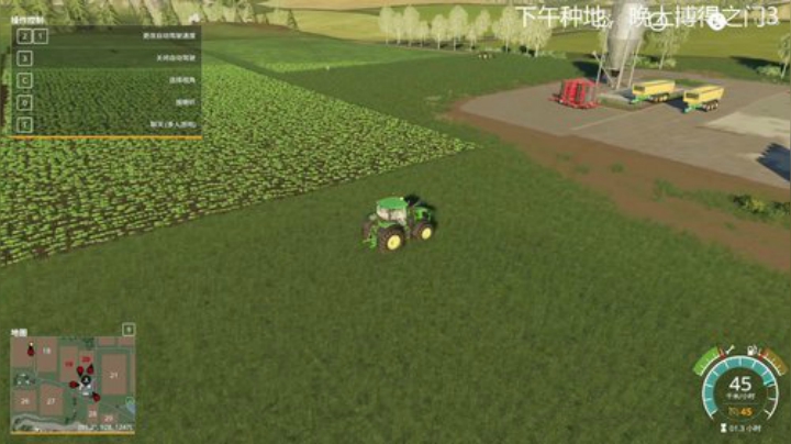 【主机其他游戏】寅子的精彩时刻 20201014 14点场