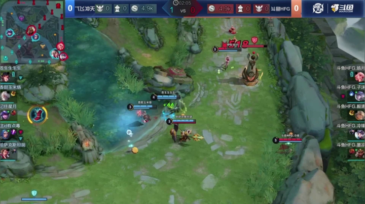 王者荣耀大师赛S2小组赛H组 弋飞冲天 VS 斗鱼HFG