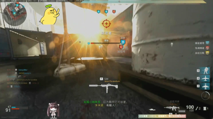 巨力战甲外加AC130地面扫射！杀人狂魔已上线！【使命召唤】