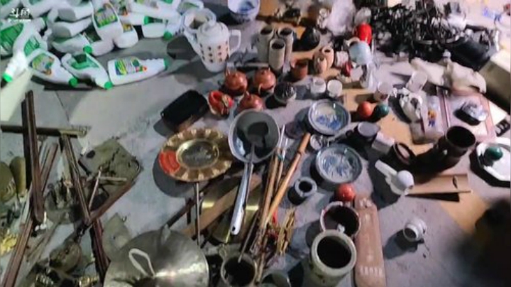 我在斗鱼看JSA丶北京小王哥直播户外