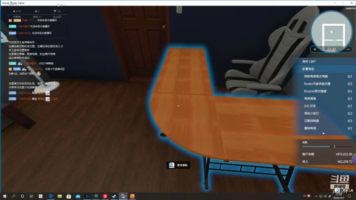 ？？？？？ 3722211 2020-10-07 16点场