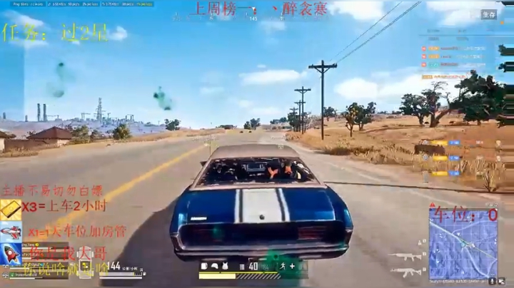 能刚能苟，欢乐多