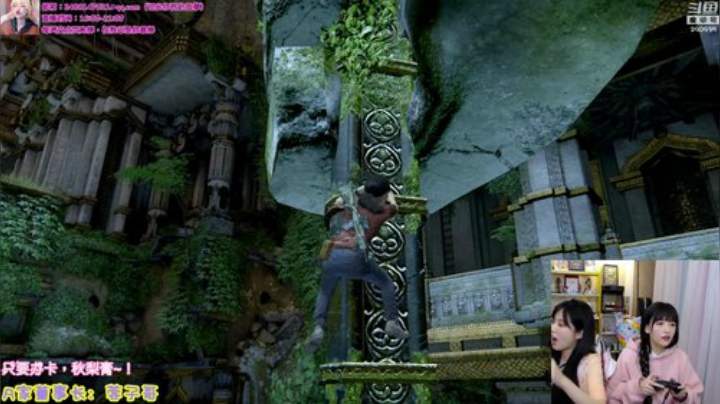 【英雄联盟】不2不叫周淑怡的精彩时刻 20201014 00点场